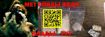 MESCALINE Апрелевка