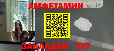 крисы Аргун