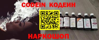 MESCALINE Апрелевка