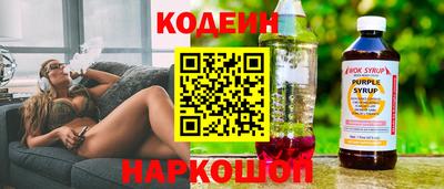 крисы Аргун