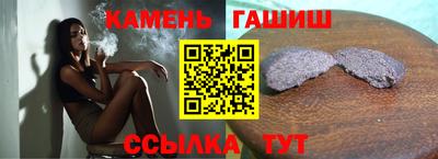 MESCALINE Апрелевка