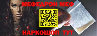крисы Аргун