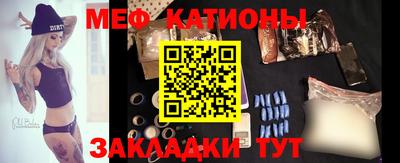 крисы Аргун