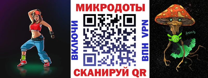 Галлюциногенные грибы прущие грибы  купить   Барабинск 